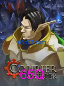 CourierSweeper